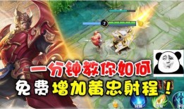 小孩哥爆料王者内容视频,小孩哥揭秘游戏内幕，带你领略不一样的电竞世界