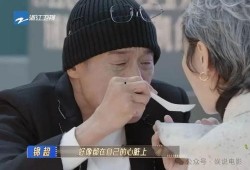 无限超越爆料最新消息,最新爆料揭示神秘事件真相