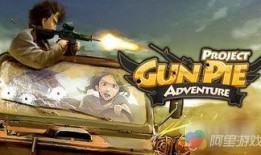 冒险最新爆料视频下载大全