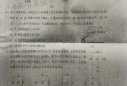 新真骨雕爆料视频大全图片,视频大全图片解析，带你领略艺术魅力