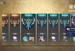 王者荣耀最新爆料可儿,神秘法师降临，揭秘神秘背景与技能设定！