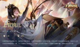 爆料上官婉儿视频,视频爆料揭示古代才女传奇人生